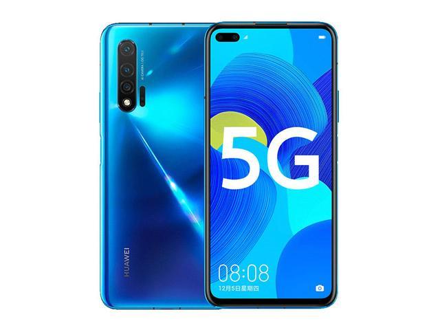 华为5g手机有哪些图标