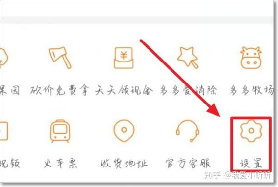 订阅提醒收费吗图标
