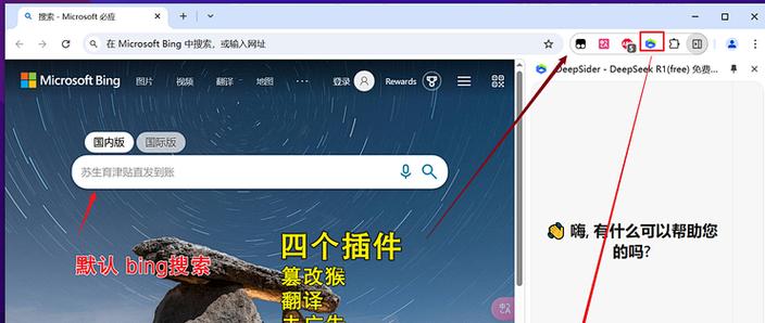 如何关闭多设备协同