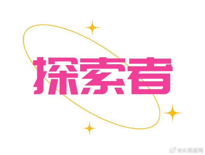 如何找到自己的标签图标