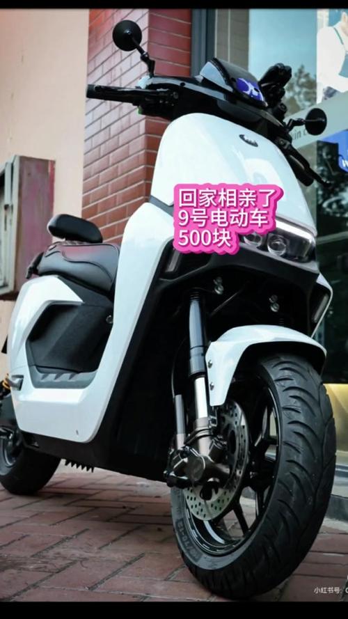 电动车批发500元左右