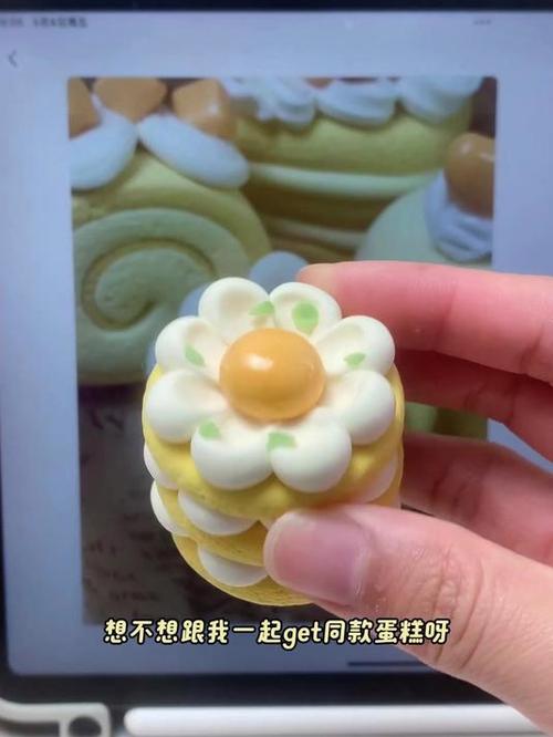 小甜点怎么做