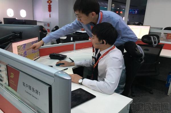 及时人工客服电话95188有用吗