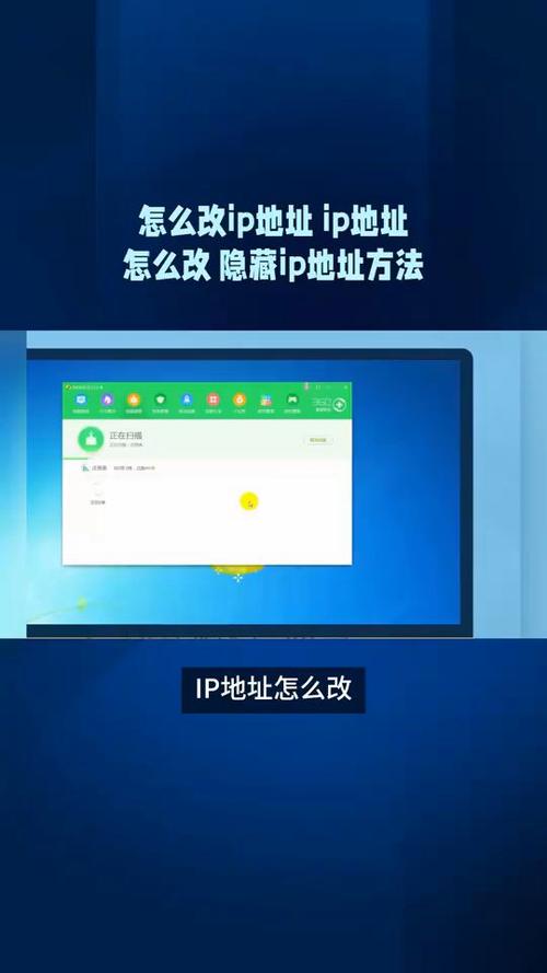 vivo手机ip呼叫前缀怎么设置图标