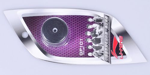 李宁手胶gp101