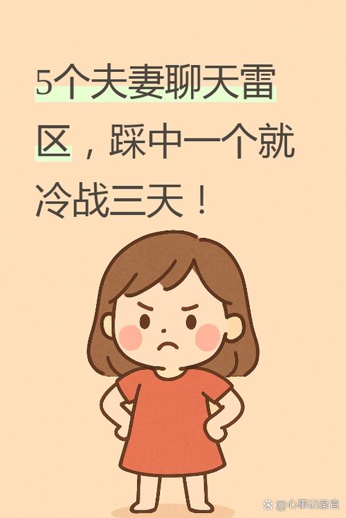 说话多了消耗能量吗