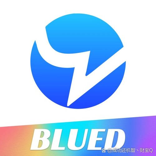 blued 账号