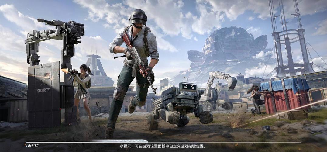 和平精英画质无病毒截图