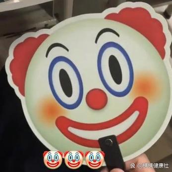 如何应对小丑辅助