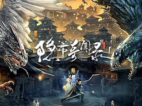 主角在古代隐居修仙的小说游戏截图