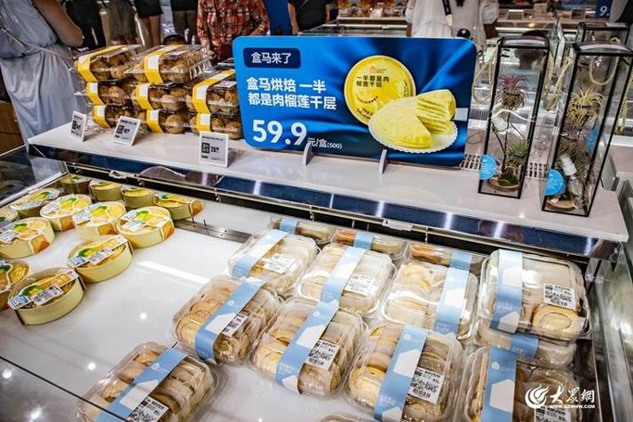 盒马鲜生品牌特色