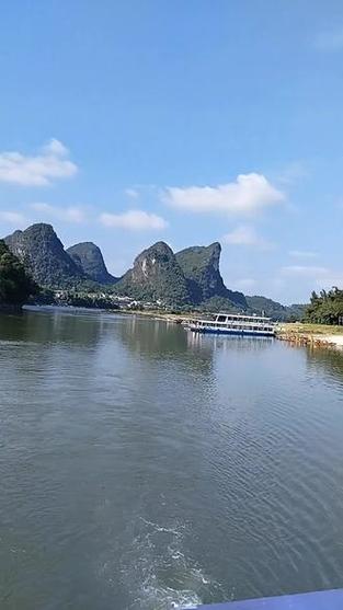 游山X水