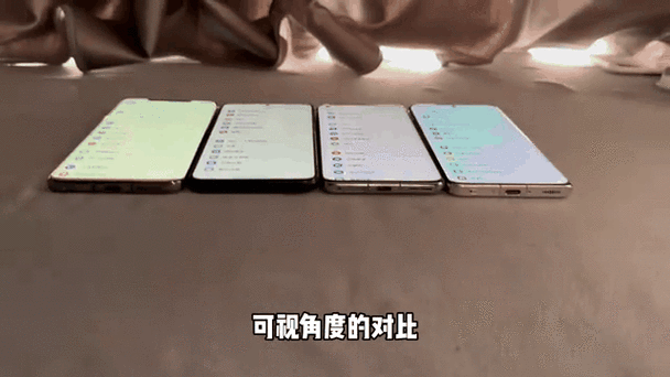华星光电与三星屏幕比较