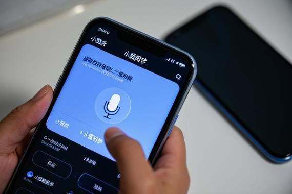 小米手机打开语音助手
