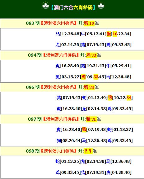 4949cc图库大全免费下载截图