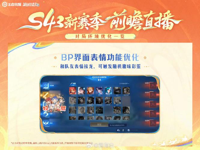 QQ接龙表情没了