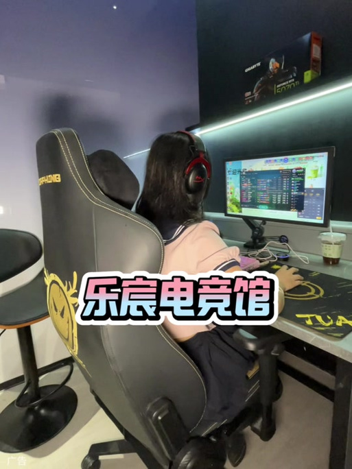 电竞俱乐部怎么赚钱