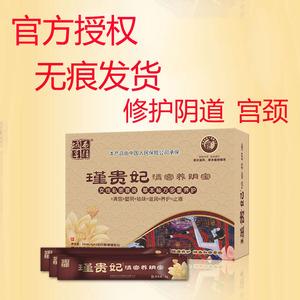 小米8私密相册不见了