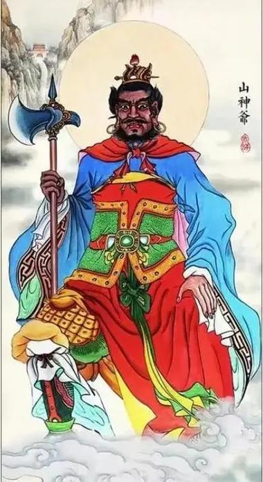 山神爷图片大全大图