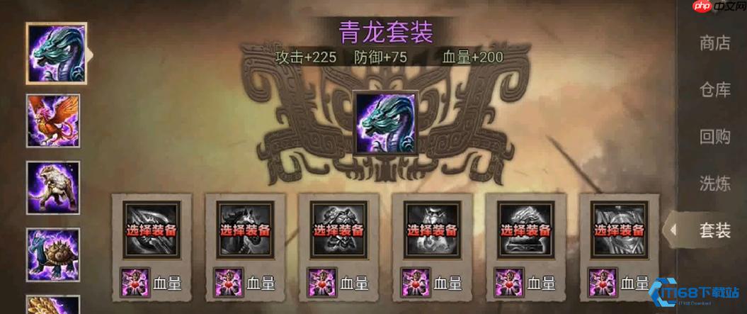赛季末有必要冲战力吗
