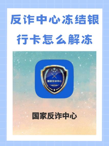 卡两个月没用怎么恢复