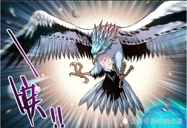 全职法师之最强妖魔