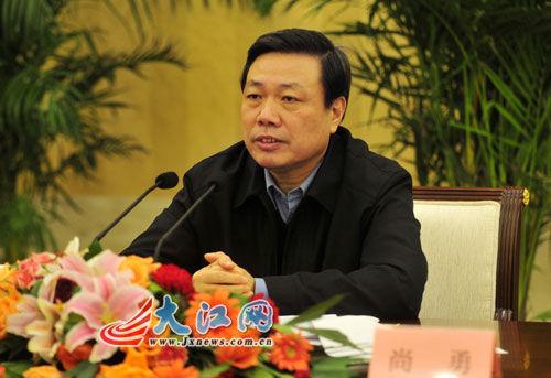 中央巡视组尚勇个人资料