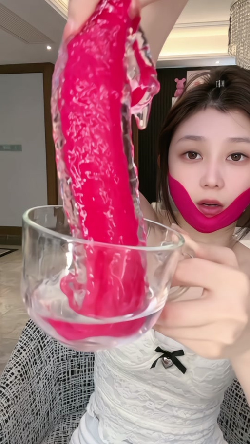 剪映怎么美白皮肤缩略图