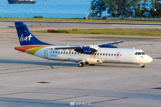 aero和air区别