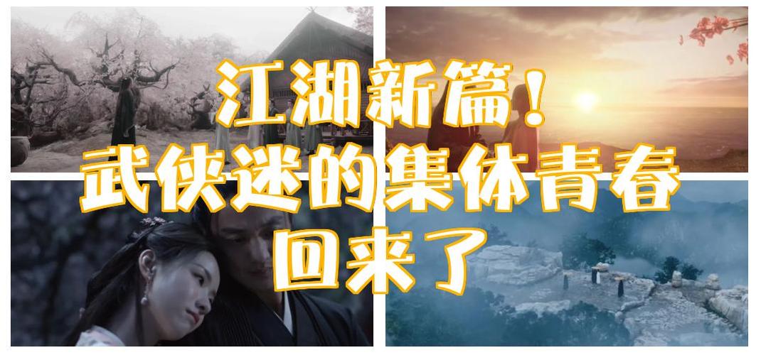 GG修改放置江湖缩略图