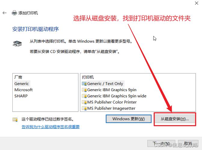 如何让打印机从最后一页开始打印