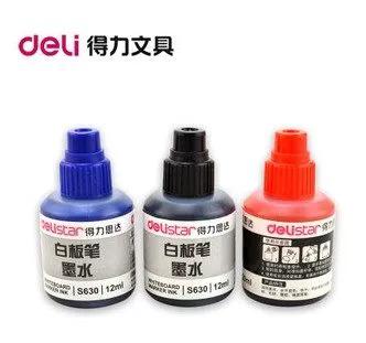 白板笔是油性笔吗