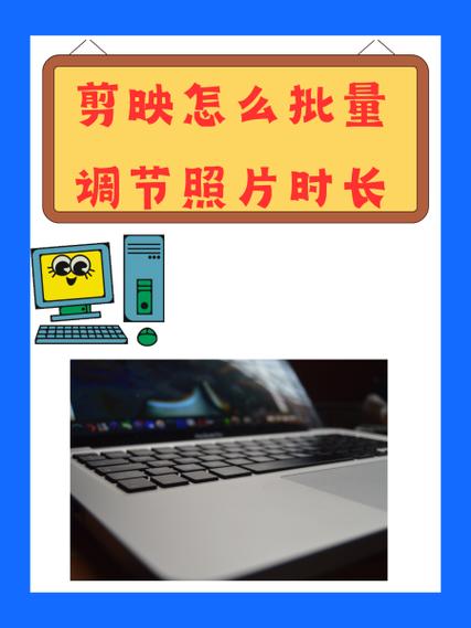 剪映可以导出多长时间的视频