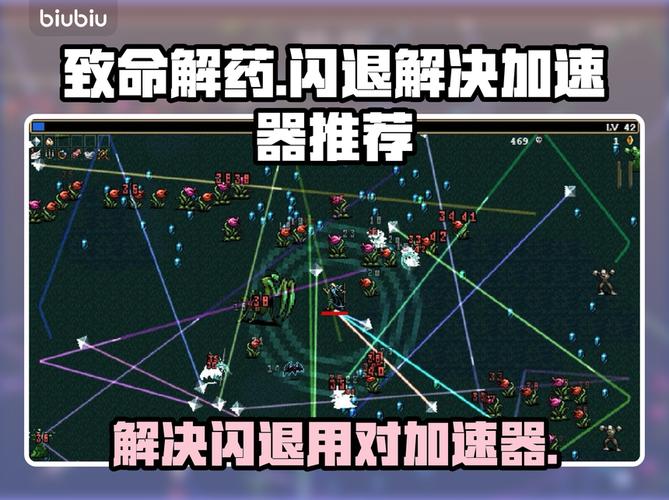 xapk安装器闪退