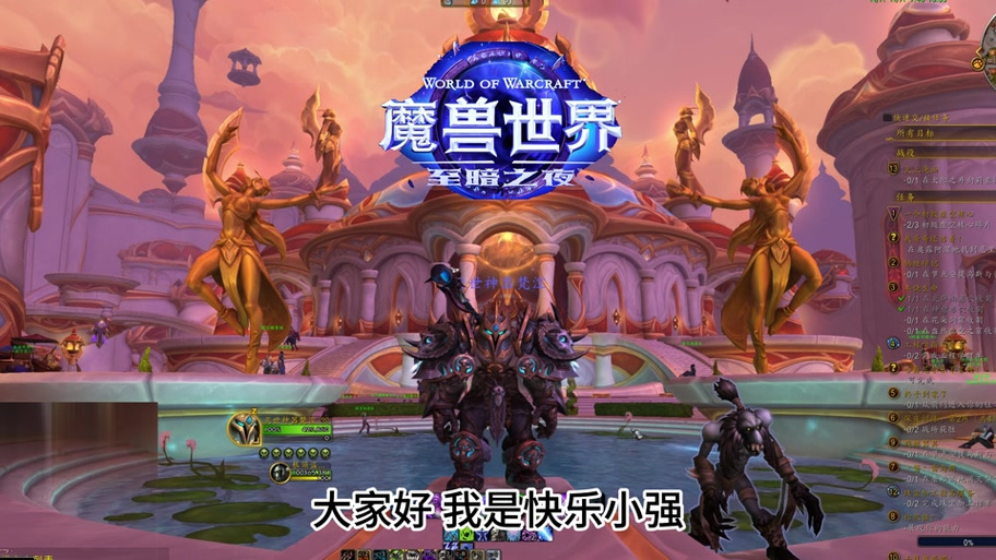 火季来临任务接不到