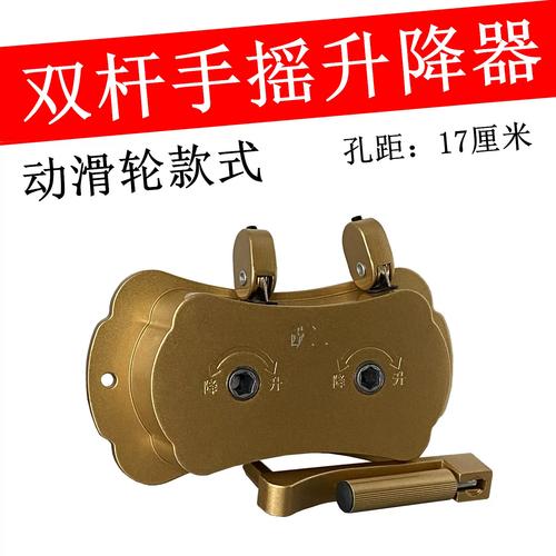 晾衣架升降器坏了怎么办