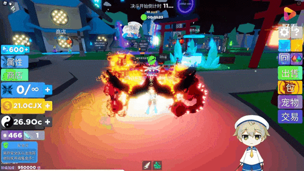 roblox忍者
