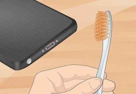 清洁达人清理充电口手机密码