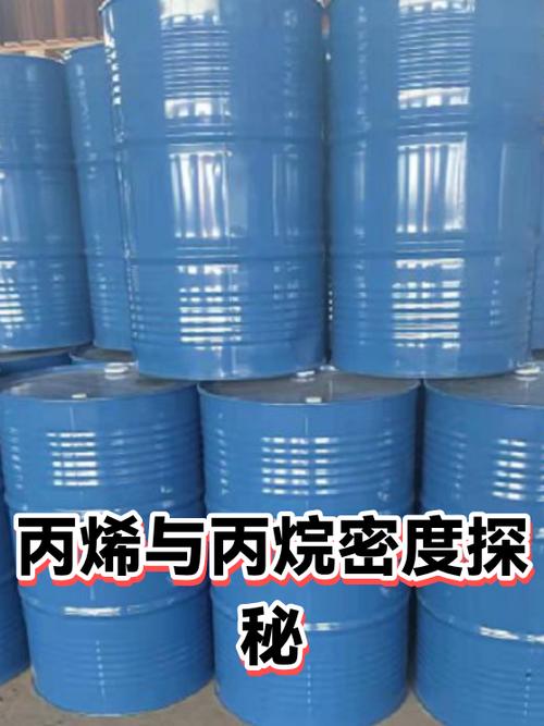 C₆³等于多少