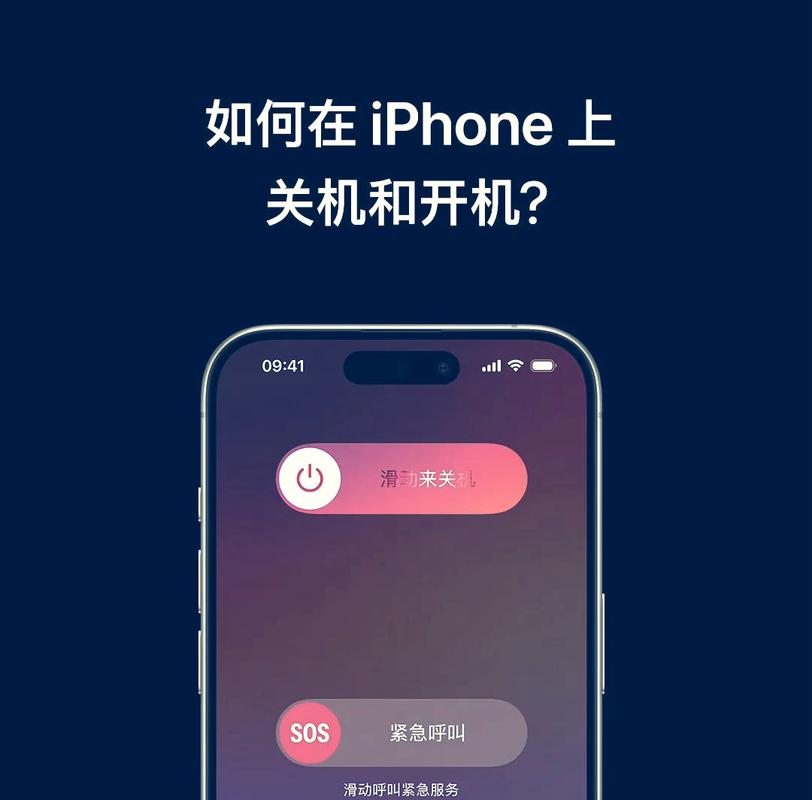 怎么关闭苹果后背敲击功能缩略图