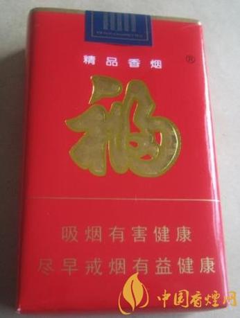 香烟网截图