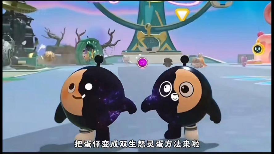 一个蛋可以变身的动画片
