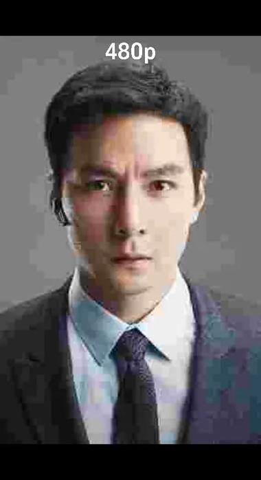 廾匸是什么样的男人