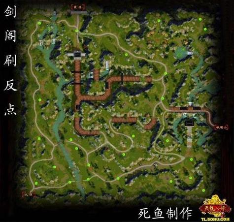天龙八部小蜜刷反设置