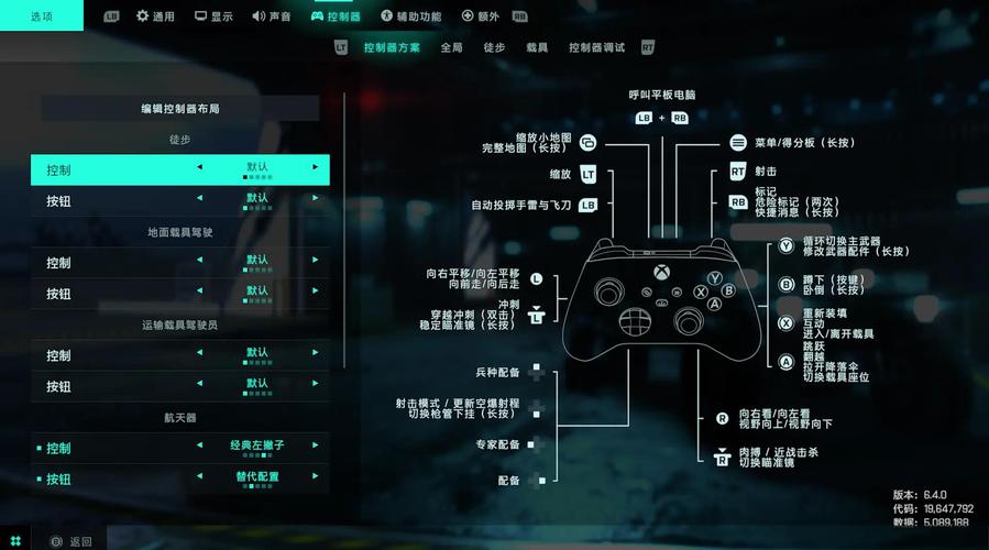 战地2042sph怎么解锁