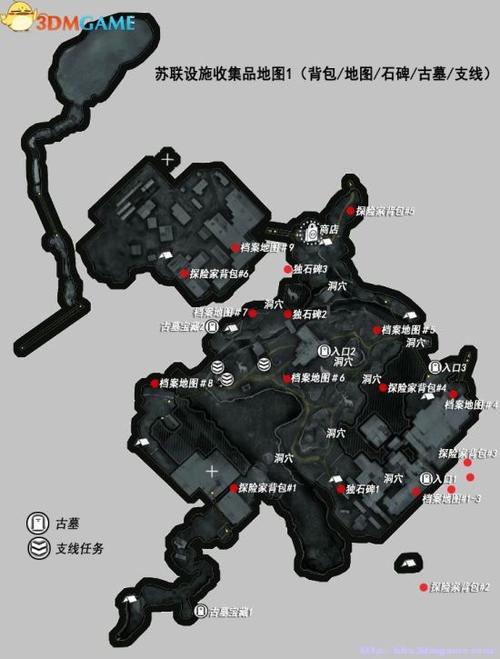 我在兄弟会的时光全攻略图文