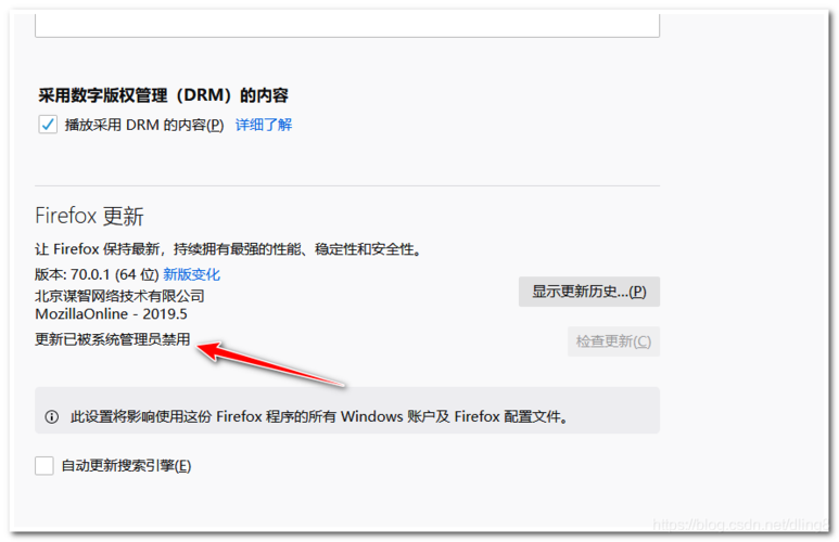 双击放大怎么关闭