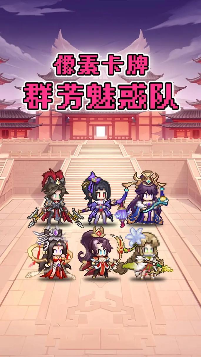 微信小程序梦回三国最新版本更新内