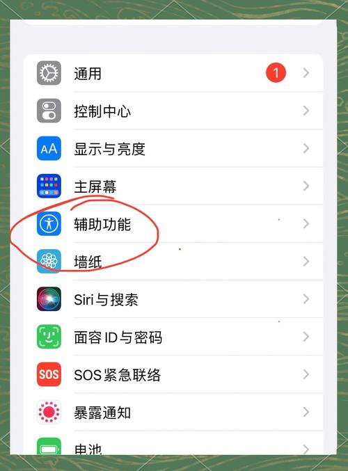 亮度不够怎么调