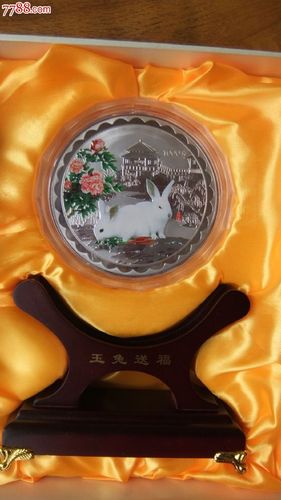 彩银1000g回收价格表截图